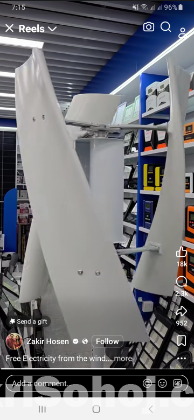 Walton রেফ্রিজারেটর